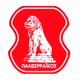 潘塞莱科斯 logo